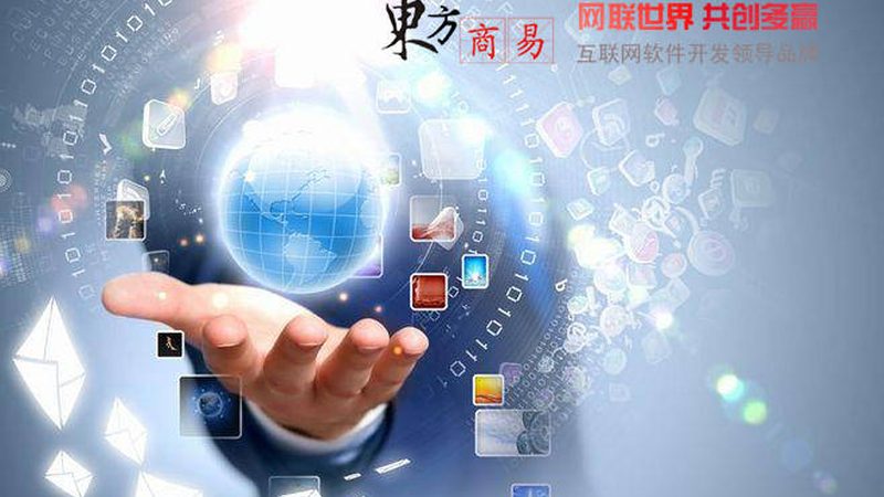 企业网站建设报价差异揭秘：如何理性评估