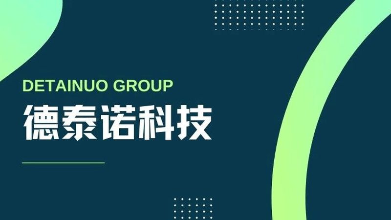 外贸网站域名服务器选择注意事项：如何避免常见陷阱