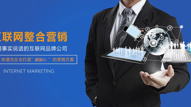 为了确保网站内容的真实性和合法性，企业需要提供以下信息：