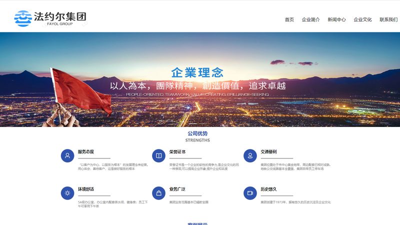 小标题：影响网站维护费用的因素