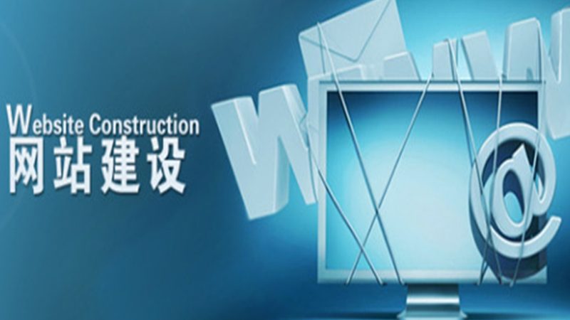 网站托管和服务器托管怎么选