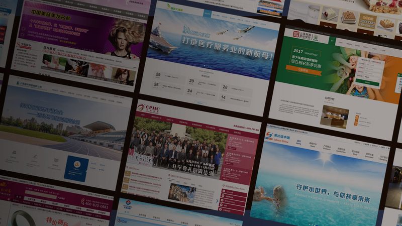 成都网页设计公司如何选择？揭秘优质设计的核心要素