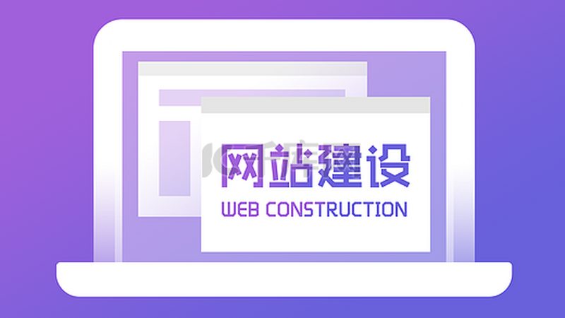 网站开发安全审计，不是上线前的走过场