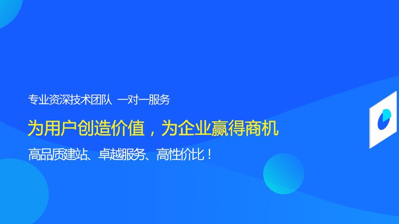 多站点SEO服务器配置：关键要素与优化策略