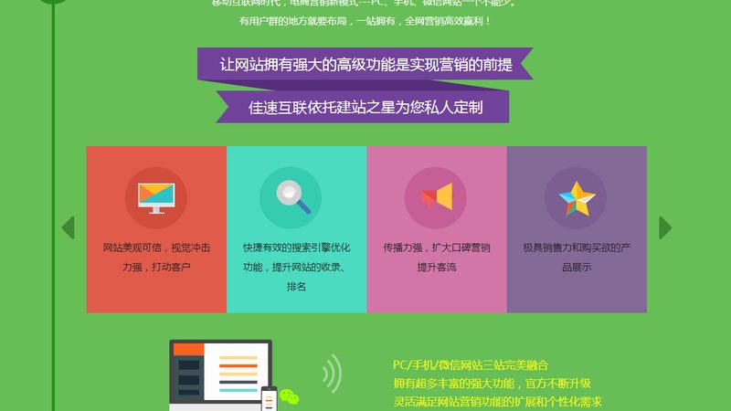 一份报价单里藏着多少坑