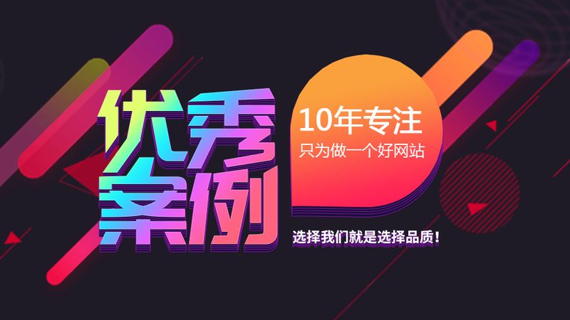 门户网站代理加盟，你了解其中的关键要素吗？**