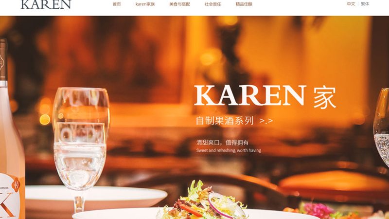 个人网页设计学习路线图：从入门到精通