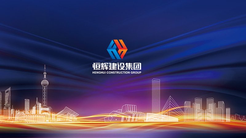 定制网站建设需要提供的文件