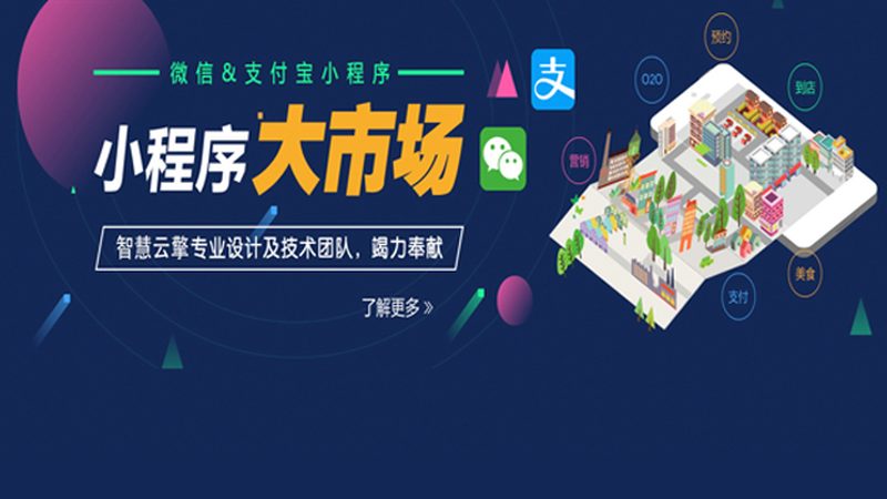 高端网站设计定制，那些报价单上看不到的隐形门槛