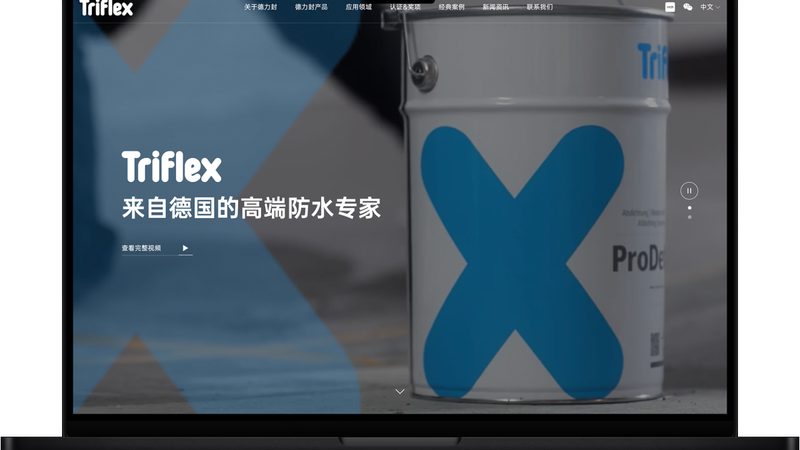 后端开发人员：网站建设的“幕后英雄