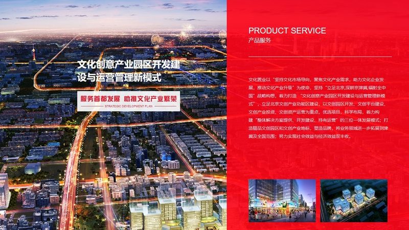 网站建设报价单通常包括以下几部分：