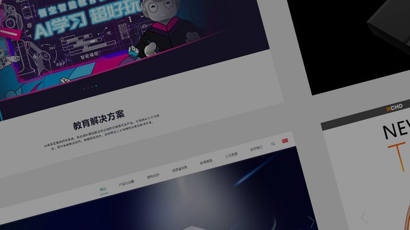 在成都，有许多优秀的SEO建站源码定制服务商，以下列举几家供参考：