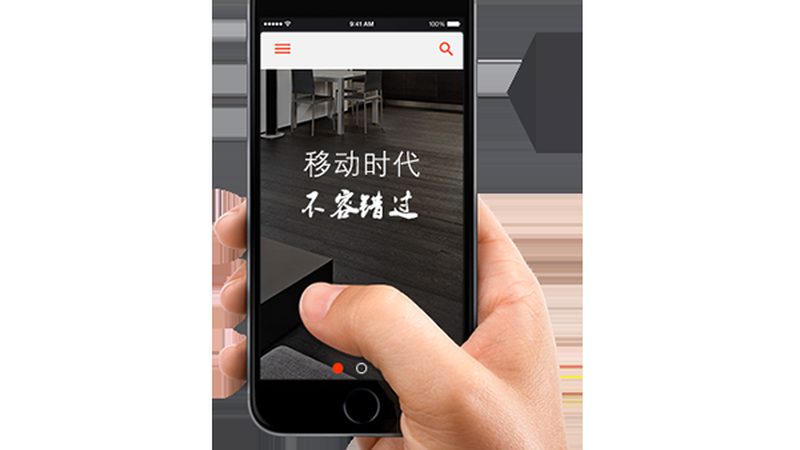 深圳高端网站定制，这些参数你不可不知**